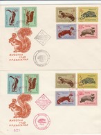 BULGARIA 1963 Animals FDC - Ohne Zuordnung
