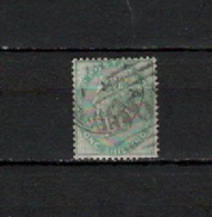 N° 20 TIMBRE GRANDE-BRETAGNE OBLITERE  DE 1855       Cote : 300 € - Used Stamps