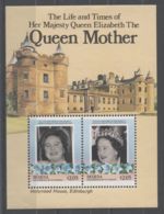 Bequia - 1985 Queen Mother Block (1) MNH__(TH-8344) - St.Vincent & Grenadines