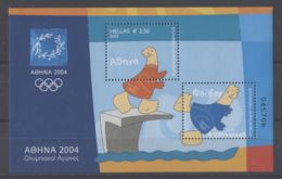 Greece - 2003 Athens (VIII) Block MNH__(TH-18213) - Blocs-feuillets