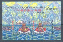 Hong Kong - 2001 Dragon Boat Races Block MNH__(TH-3364) - Blocs-feuillets