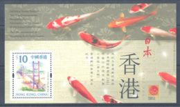 Hong Kong - 2001 PHILANIPPON '01 Block MNH__(TH-5712) - Blocs-feuillets