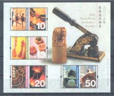 Hong Kong - 2002 Contrasts Large Size Block MNH__(TH-6851) - Blocs-feuillets