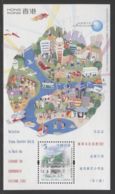 Hong Kong - 2002 Serving The Community Block MNH__(THB-3888) - Blocs-feuillets