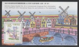 Hong Kong - 2002 Sights Block (2) MNH__(THB-3891) - Blocs-feuillets