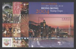 Hong Kong - 2003 STAMP EXPO 2004 (I) Block MNH__(THB-3910) - Blocs-feuillets