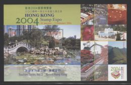 Hong Kong - 2003 STAMP EXPO 2004 (II) Block MNH__(THB-3918) - Blocs-feuillets