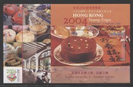Hong Kong - 2003 STAMP EXPO 2004 (III) Block MNH__(THB-3920) - Blocs-feuillets