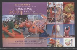 Hong Kong - 2003 STAMP EXPO 2004 (IV) Block MNH__(THB-3921) - Blocs-feuillets