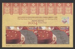 Hong Kong - 2003 STAMP EXPO 2004 (VIII) Block MNH__(THB-3919) - Blocs-feuillets