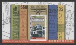 Hong Kong - 2004 100 Years Of Trams Block (2) MNH__(THB-3932) - Blocs-feuillets