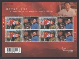 Hong Kong - 2004 Deng Xiaoping Kleinbogen MNH__(THB-4014) - Blocs-feuillets