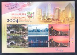Hong Kong - 2004 HONG KONG STAMP EXPO 2004 (VII) My Stamp Block MNH__(THB-5755) - Blocs-feuillets