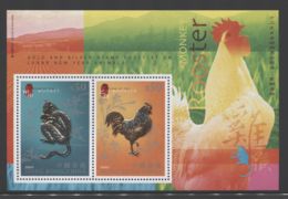 Hong Kong - 2005 Chinese Zodiac Signs Block MNH__(THB-4002) - Blocs-feuillets