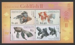 Hong Kong - 2005 Goldfish Block (1) MNH__(THB-4008) - Blocs-feuillets