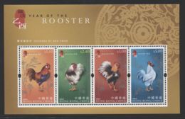 Hong Kong - 2005 Year Of The Rooster Block (1) MNH__(THB-3999) - Blocs-feuillets