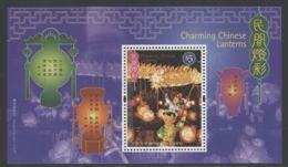 Hong Kong - 2006 Lanterns Block MNH__(THB-4040) - Blocs-feuillets