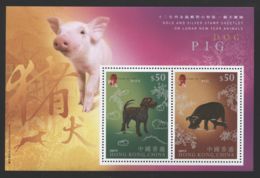 Hong Kong - 2007 Chinese Zodiac Signs Block MNH__(THB-3778) - Blocs-feuillets