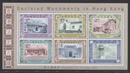 Hong Kong - 2007 Monuments Block MNH__(THB-3815) - Blocs-feuillets