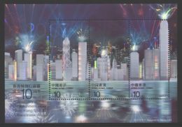 Hong Kong - 2007 Special Administrative Area Block MNH__(THB-3812) - Blocs-feuillets