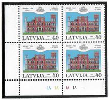 Latvia 2003 . Birinu Palace. Block Of 4 . Michel # 597 A - Lettonie