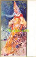 CPA ILLUSTRATEUR APSIT RUSSE ARTIST SIGNED ART NOUVEAU CARD RUSSIA RUSSIAN ART FOLK - Bilibine