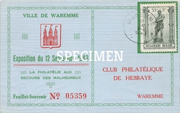 Ville De Waremme Expo 1943 - Club Philatelique De Hesbaye - Waremme