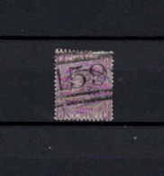 N° 34 TIMBRE GRANDE-BRETAGNE OBLITERE   DE 1867          Cote : 80 € - Used Stamps