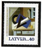 Latvia  2004 . Art Of R.Suta. 1v: 40.  Michel # 603 - Latvia