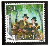 Latvia  2004 .Literature 2004 (Brothers Kaudzites). 1v: 40.    Michel # 607 - Lettonie