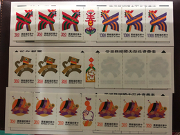 YEAR OF THE COCK X 2, DOG X 1 & PIG X1 BOOKLETS (TOTAL 4) - Postzegelboekjes