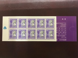 HONG KONG QUEEN'S HEAD TYPE 1.20$ X 10 STAMPS. (2 BOOKLETS) 1 BOOKLET WITH YELLOW STAINS OTHER VERY FINE. - Libretti
