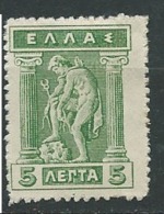 Grece   - Yvert N°  182 *   -   Ava29616 - Unused Stamps