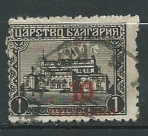 Bulgarie      - Yvert N°  177 Oblitéré    -   Ava29633 - Usati