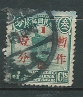 Chine       - Yvert N°  207 Oblitéré    -   Ava29636 - 1912-1949 Republik