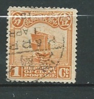 Chine         - Yvert N°  146 A  Oblitéré  ( Tirage De Pekin )-   Ava29639 - 1912-1949 Republik