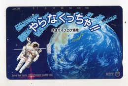 JAPON TELECARTE ESPACE SAVE THE EARTH - Astronomùia