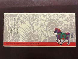 HONG KONG YEAR OF THE HORSE BOOKLET, LONDON WORLD STAMP EXHIBITION SPECIAL ISSUE - Markenheftchen