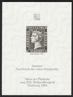 SPAIN First Stamp 1850 Queen Reproduction UPU Congress Salon 1984 GERMANY Hamburg Philatelist Commemorative Sheet Block - Sonstige & Ohne Zuordnung