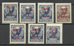 RUSSLAND RUSSIA 1924/25 Postage Due Portomarken Aus Michel 1 - 9 MH/MNH - Tasse