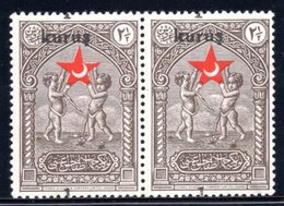 1938 - 1939 TURKEY ERROR P.Y.S. OVERPRINT 2ND ISSUE STAMPS IN AID OF THE TURKISH SOCIETY FOR THE PROTECTION OF CHILDREN - Timbres De Bienfaisance