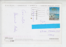 GRECIA 2003 - Cartolina Per L'Italia - Brieven En Documenten