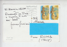 EGITTO 1988 - Cartolina Perl'Italia - Archeologia - Brieven En Documenten