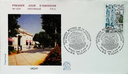 FRANCE - FDC - 1981 - CASINO De VICHY  (Oblitération Source Fontaine Station Thermale)  Enveloppe Premier Jour - Kuurwezen