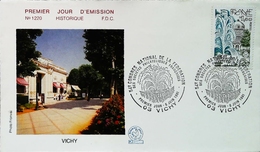 FRANCE - FDC - 1981 - CASINO De VICHY  (Oblitération Source Fontaine Station Thermale)  Enveloppe Premier Jour - Termalismo