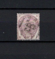 N° 77 TIMBRE GRANDE-BRETAGNE OBLITERE    DE 1883         Cote: 40 € - Oblitérés