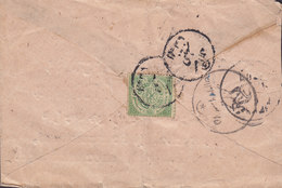 India State Hyderabad 1871? Cover To Heerachundji Poonumechund SECUNDERABAD - Hyderabad