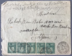 Régence De Tunis N°31 (x5) Sur Lettre De HAMMAMET 1922 Pour L'Algérie - (W1584) - Lettres & Documents