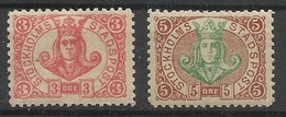 SUEDE SWENDEN STOCKHOLM  STOCKHOLMS LOKALPOST 1887 2 Timbres - Ortsausgaben