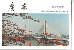 Chine Un Lot De 20 Cartes Neuves "Vue De Guangdong" - Cartoline Postali